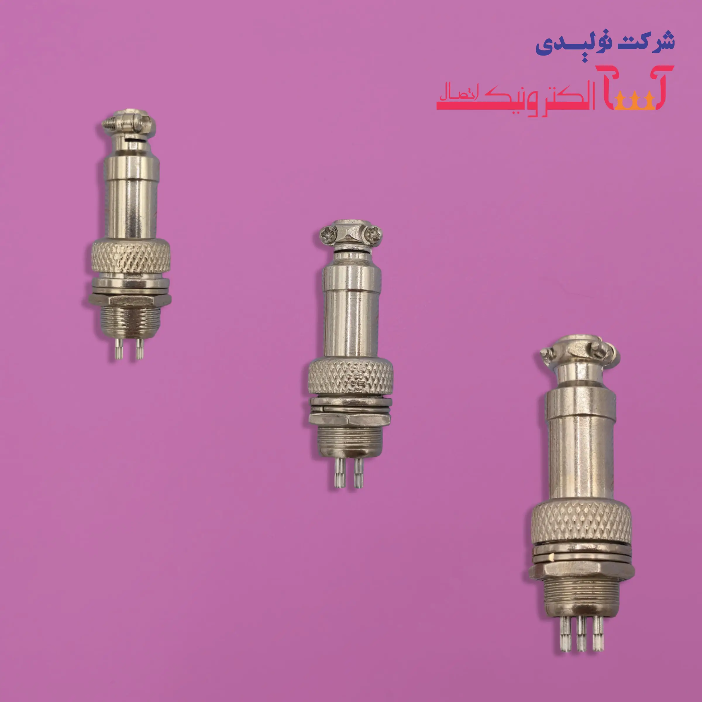 کانکتور نظامی گرد فلزی قطر 12mm پنلی